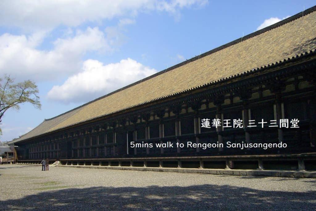 Villa Ojizo-Ya Kyōto Exterior foto